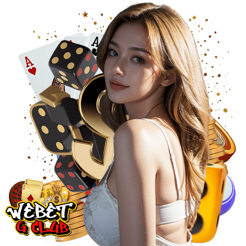 webetgclub ปลอดภัย 100%